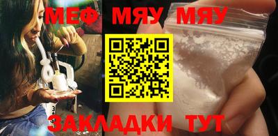 COCAINE Малгобек