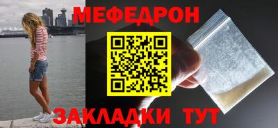 mdpv Можга