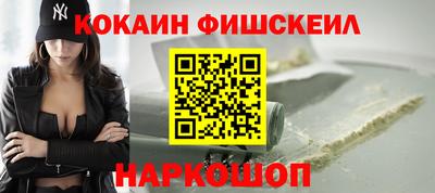 метадон Мариинск