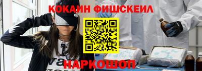 метадон Мариинск