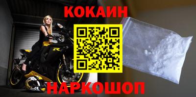 mdpv Можга