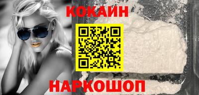 метадон Мариинск