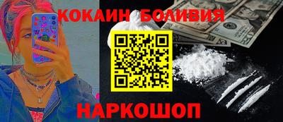 метадон Мариинск
