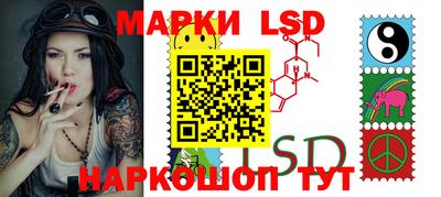 метадон Мариинск