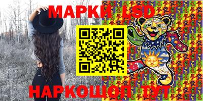 метадон Мариинск