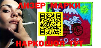 метадон Мариинск
