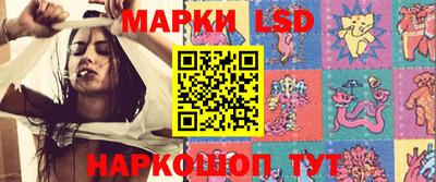 COCAINE Малгобек