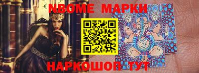 крисы Малоярославец