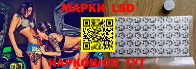 крисы Малоярославец
