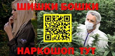 COCAINE Малгобек