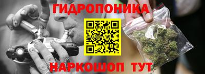 меф VHQ Можайск