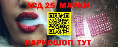 метадон Мариинск
