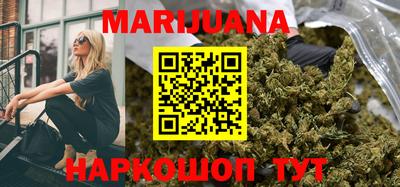 COCAINE Малгобек