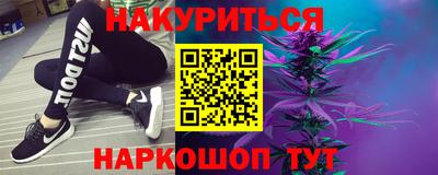 метадон Мариинск