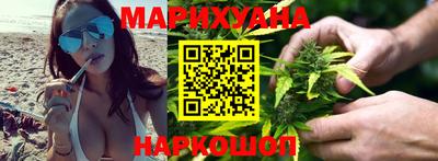 метадон Мариинск