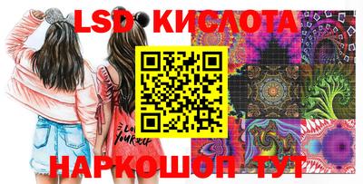 метадон Мариинск