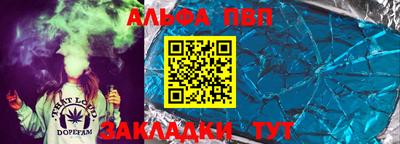 крисы Малоярославец