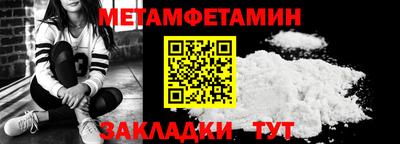 крисы Малоярославец