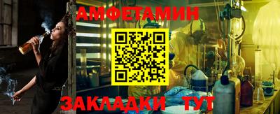 COCAINE Малгобек