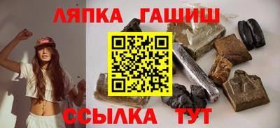 метадон Мариинск