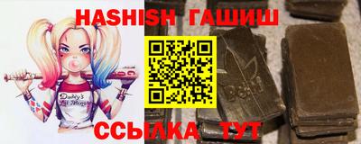 крисы Малоярославец