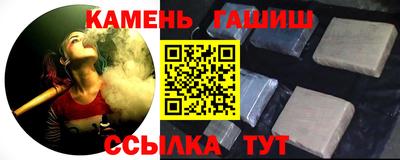 гидропоника Моздок