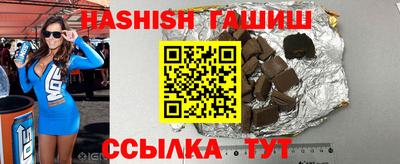 крисы Малоярославец