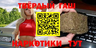 COCAINE Малгобек