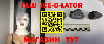 крисы Малоярославец