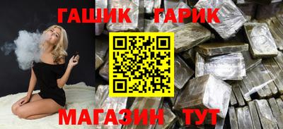 COCAINE Малгобек