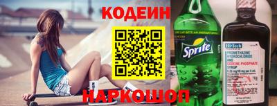 гидропоника Моздок