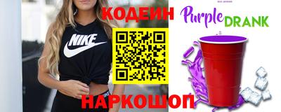 крисы Малоярославец