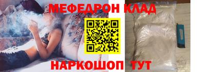 крисы Малоярославец
