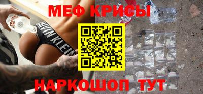 гидропоника Моздок